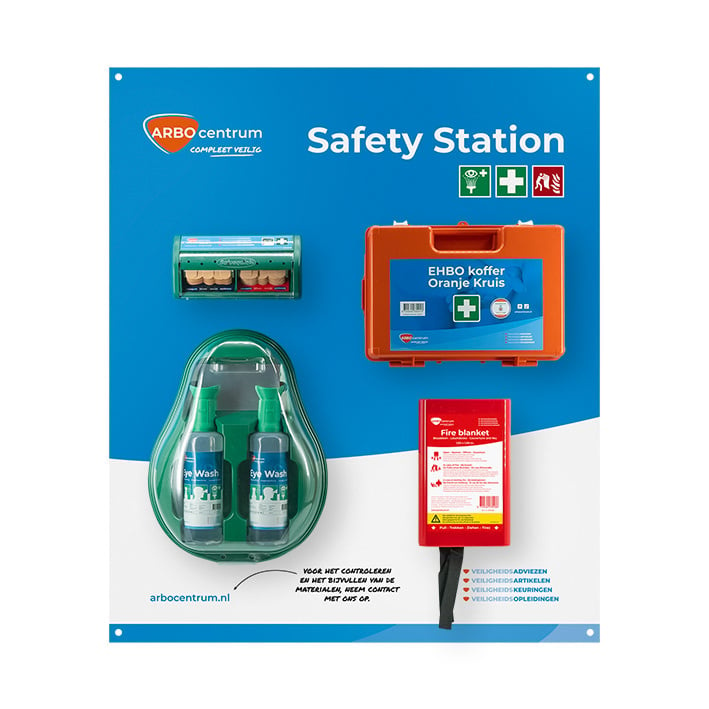 Safety Station - Safety Station