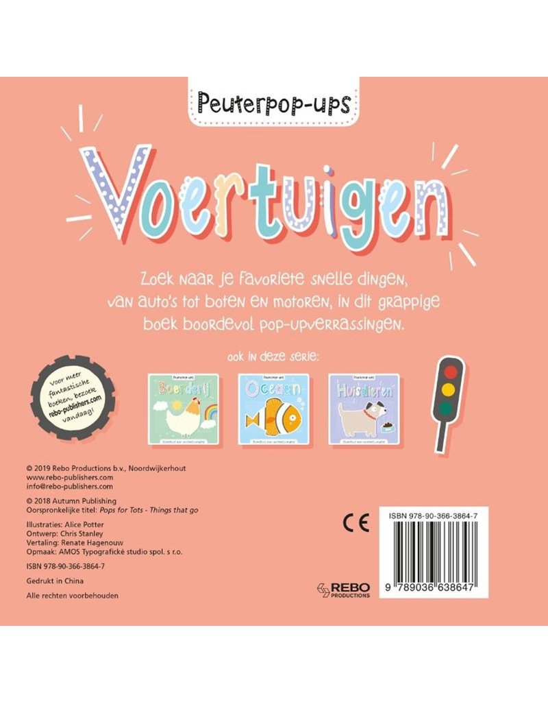 Kartonboek Voertuigen pop-up