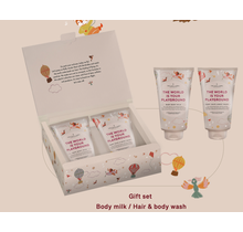 The Gift Label gift box baby the world is your playground