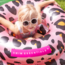 Swim Essentials Zwemband Panterprint 90 cm