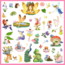 dj09279 Stickers Fantasy