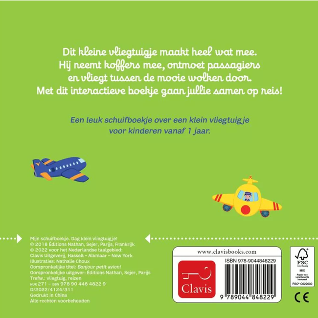 Mijn schuifboekje: Dag klein vliegtuigje