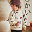 Sweater Liefe vanilla cream/aop