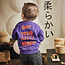 Sweater Teun purpureus