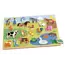 DJ01835 Puzzel Campo