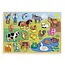 DJ01835 Puzzel Campo