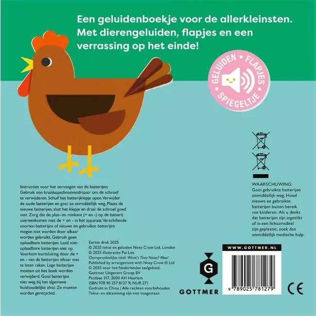 Geluidenboek: Boe! 1+