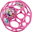 Rattle Easy-Grasp Toy - Pink