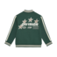 Daily7, Oversized Bomberjacket - Green, Jungle Green