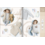 Qjutie & the Qjutest Tricot met dunne horizontale strepen in beige