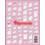 Knipmode 09 2026