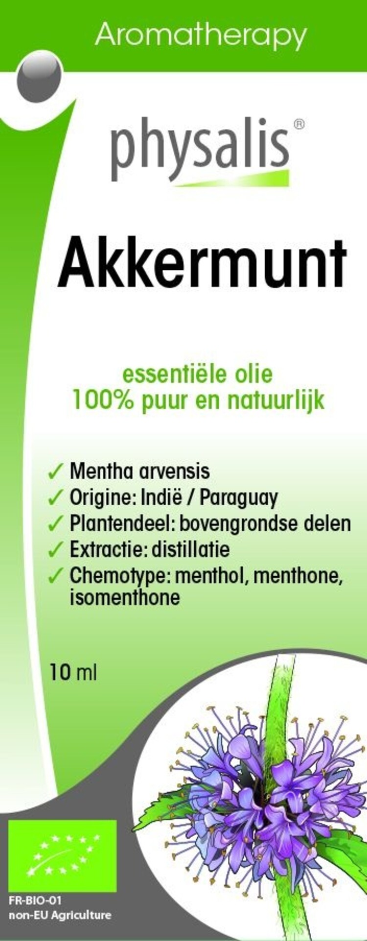 Physalis Physalis Akkermunt