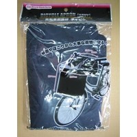Bike Front Basket Cover Check Navy