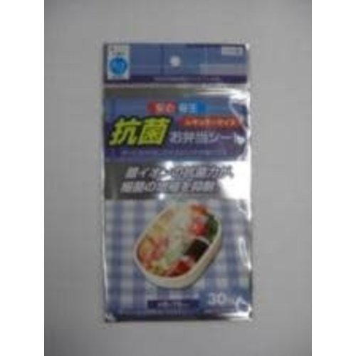 Lunch box sheet for antibacterial 30pieces(Big size) : PB 