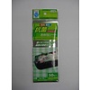 Antibacterial sheet for lunch box, medium, green