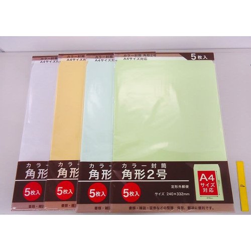 Color paper envelope square No2 size 5p 