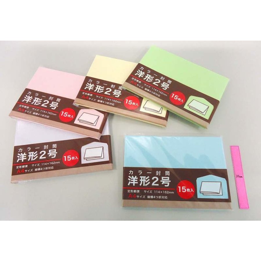 Pika Pika Japan Color Paper Envelope Western No 2 Size 15p Pika Pika Japan