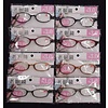 Pika Pika Japan Plastic reading glasses +3.0 : PB