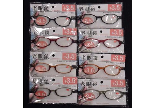 Plastic reading glasses +3.5 : PB 