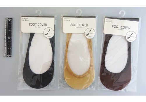 Foot cover plain shallow 