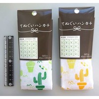 Japanese hand towel cactus pattern