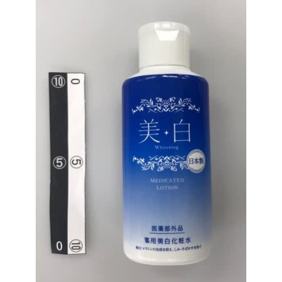 medicated skin lotion