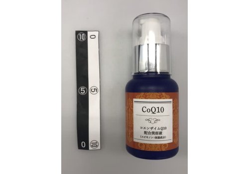 Hydraterende essence met CoQ10, 60 ml 