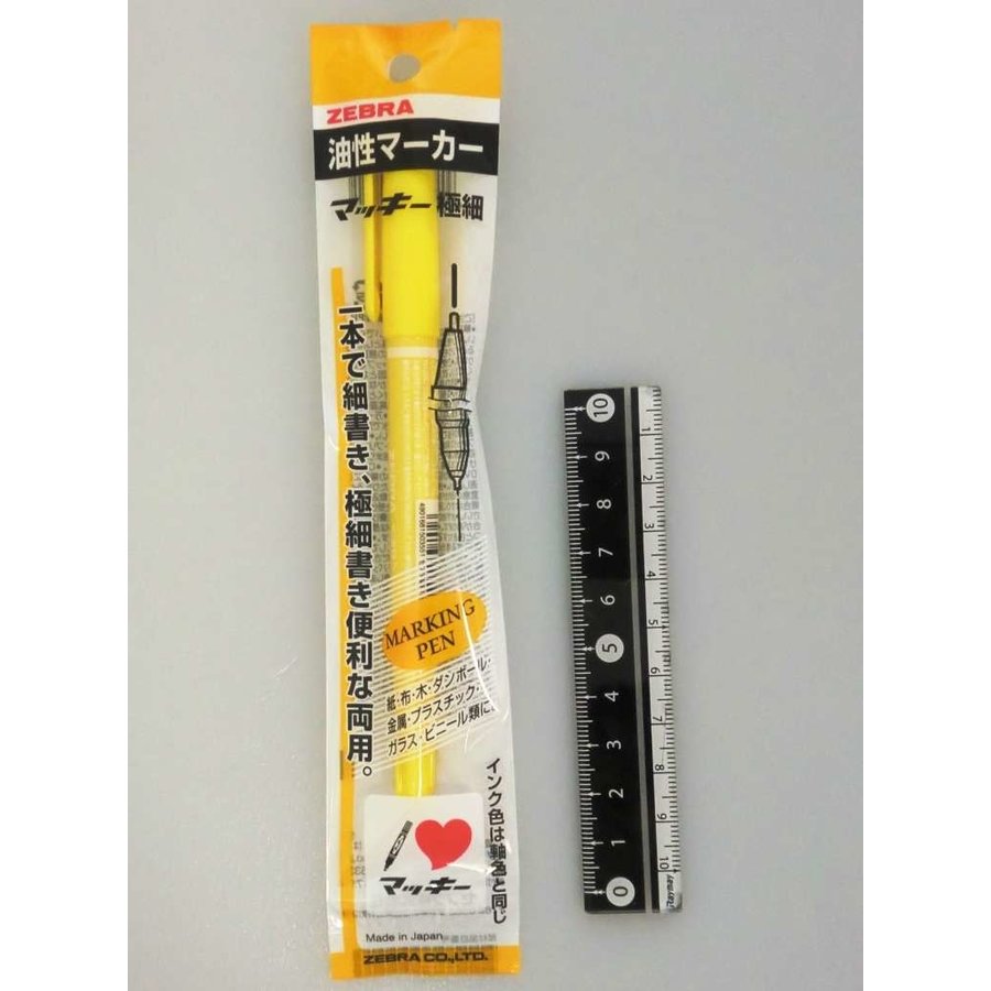 Zebra oil-based marker thin yellow-1