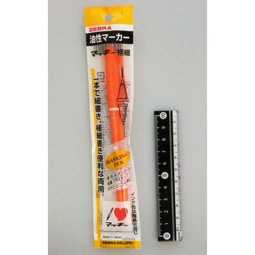 Zebra Mackey extra-fine pen Orange 