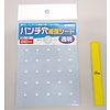 Pika Pika Japan Hole reinforcement sticker, transparent