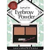 Eye brow powder light brown