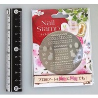 Nail art stamp, rabbit