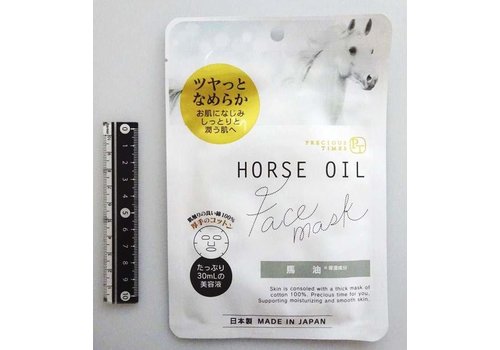 Made in Japan Gezichtsmasker met paardenolie 