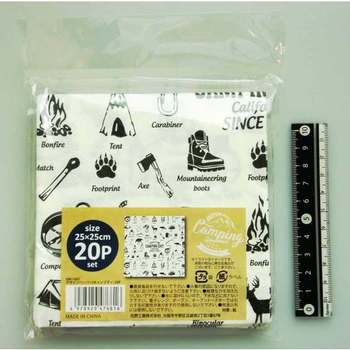 Craft napkin 20s outdoor motif 