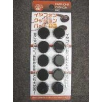 Earphone cushion pad 10P black