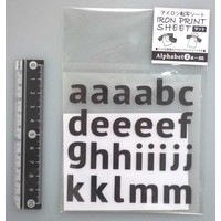 Iron transfer sheet small letters a to m