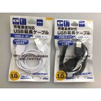 thumb-USB charging extension cable 1M-1