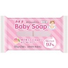 KANEYO baby soap 2P