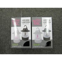 thumb-LED mini lantern-1