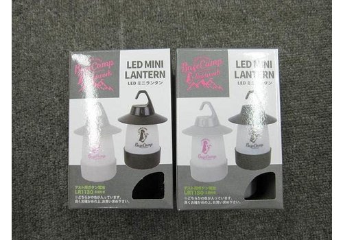 LED mini lantern (CAMP) 