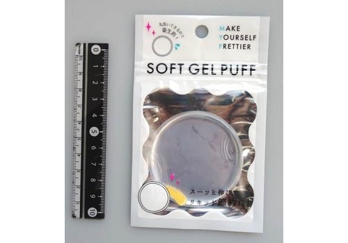 Soft gel puff circle 