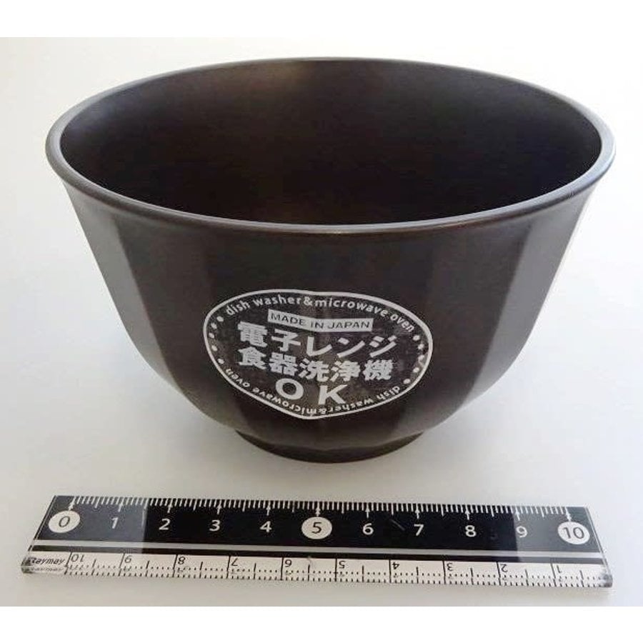 BRUN bowl microwave available-1