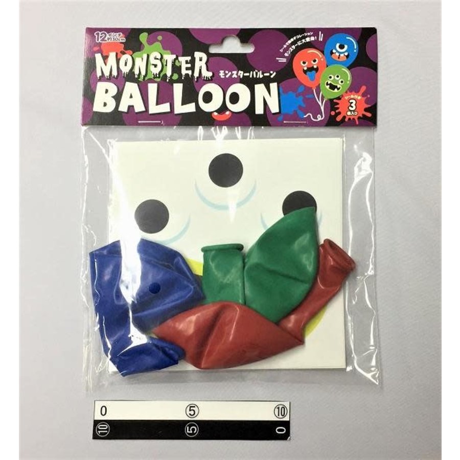 Monster balloon 3p-1