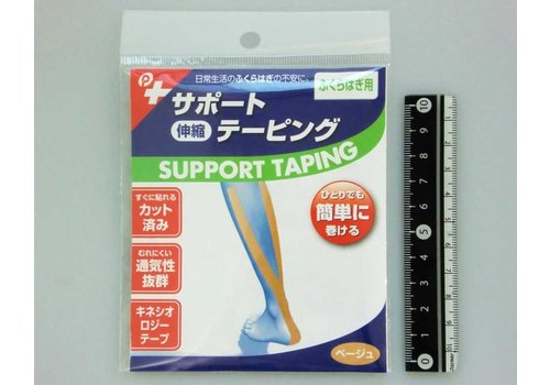 Support taping for calf 