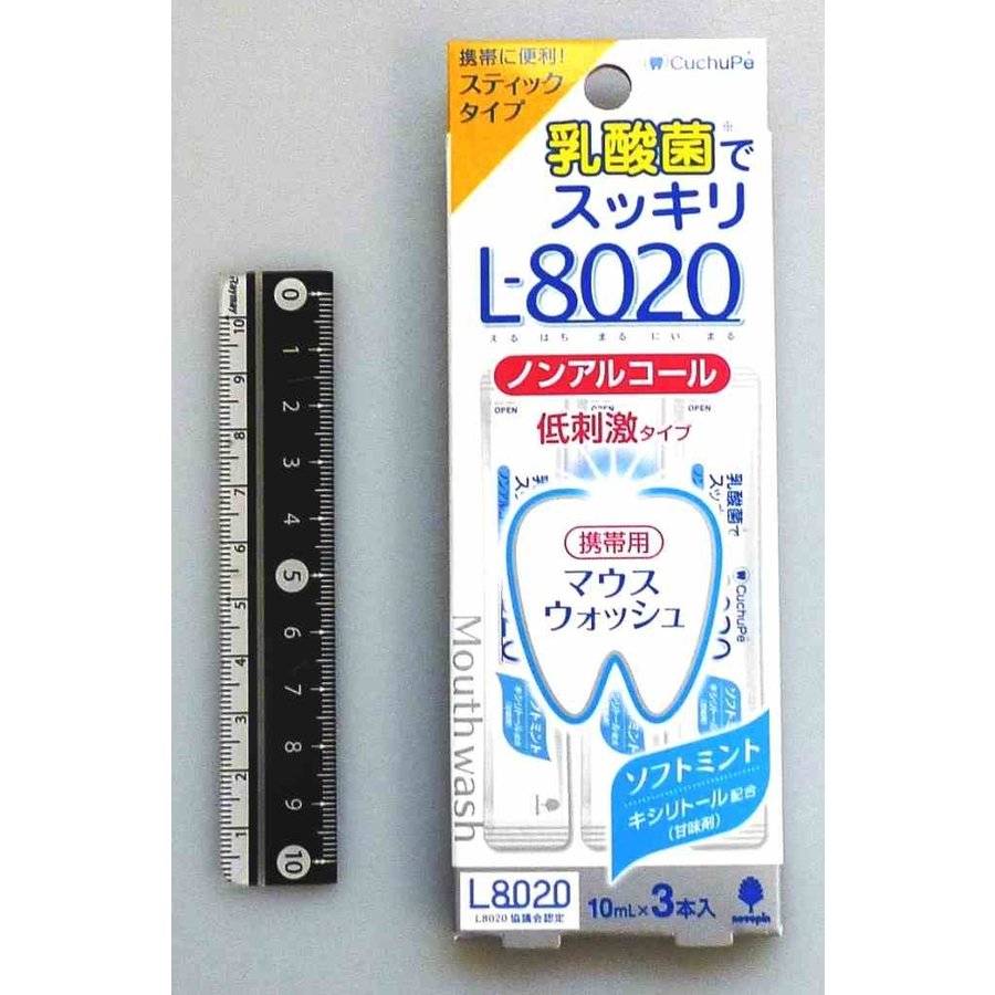 L-8020 Mouthwash W alcohol free 10ml x3p-1