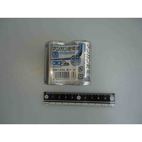 Mangan battery D size 2p pack