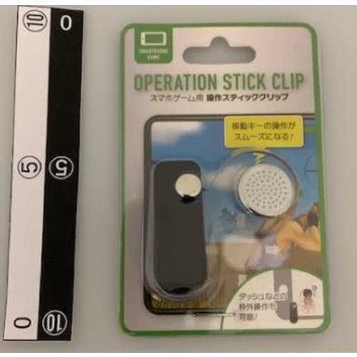 ?Operation stick clip for smartphone games 