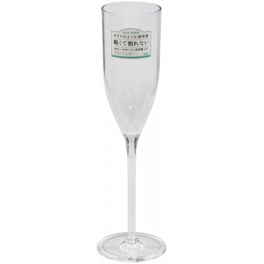 Unbreakable champagne glass-1