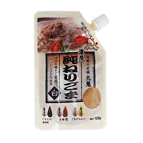 KUKI JUN NERIGOMA SHIRO - Witte sesampasta 120 gr 