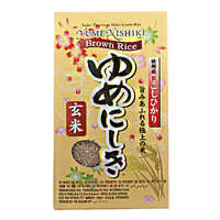 Yumenishiki Brown Rice 1Kg